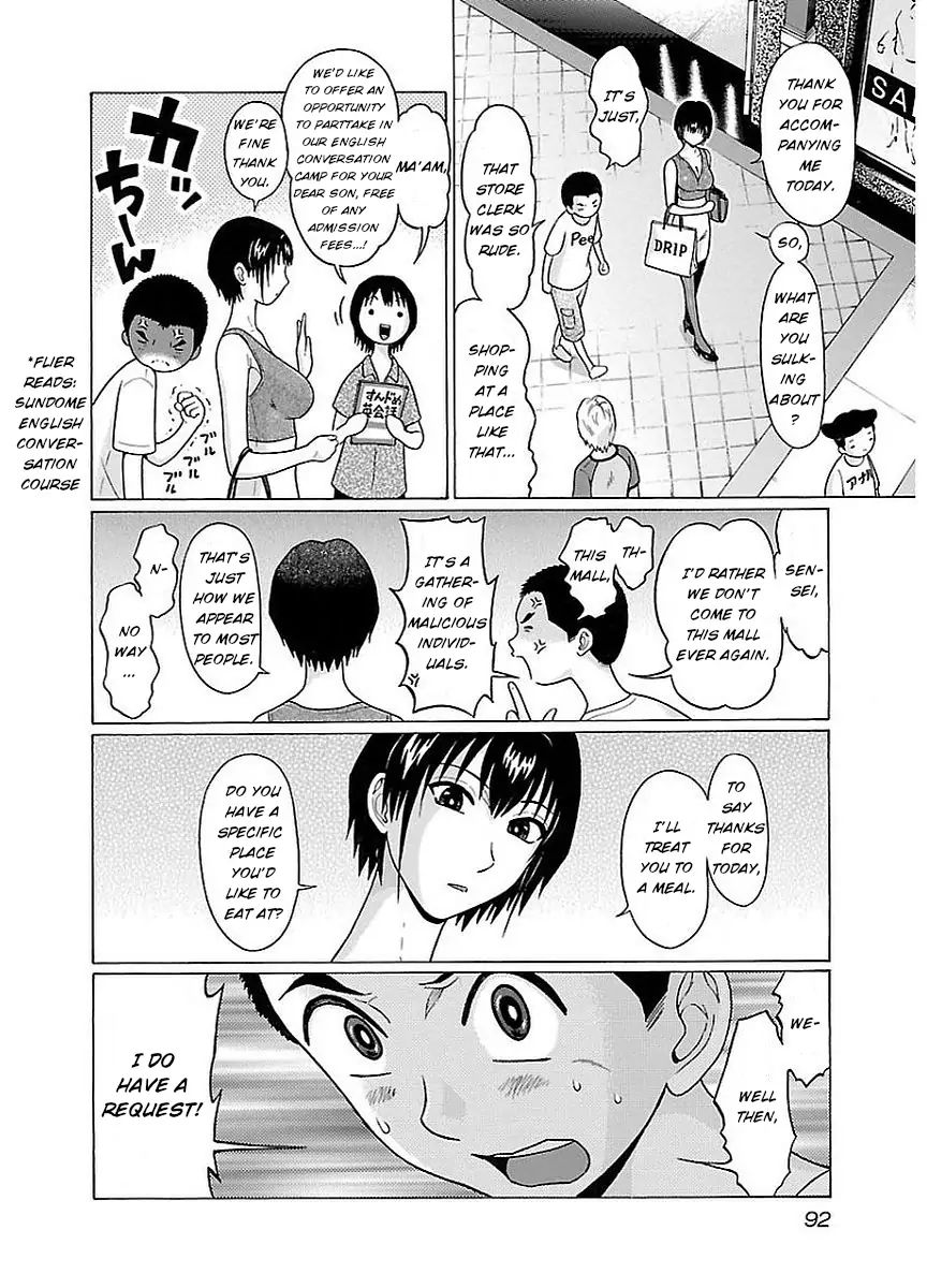 Pansuto - Chapter 12 [photo 10] - MangaPorn