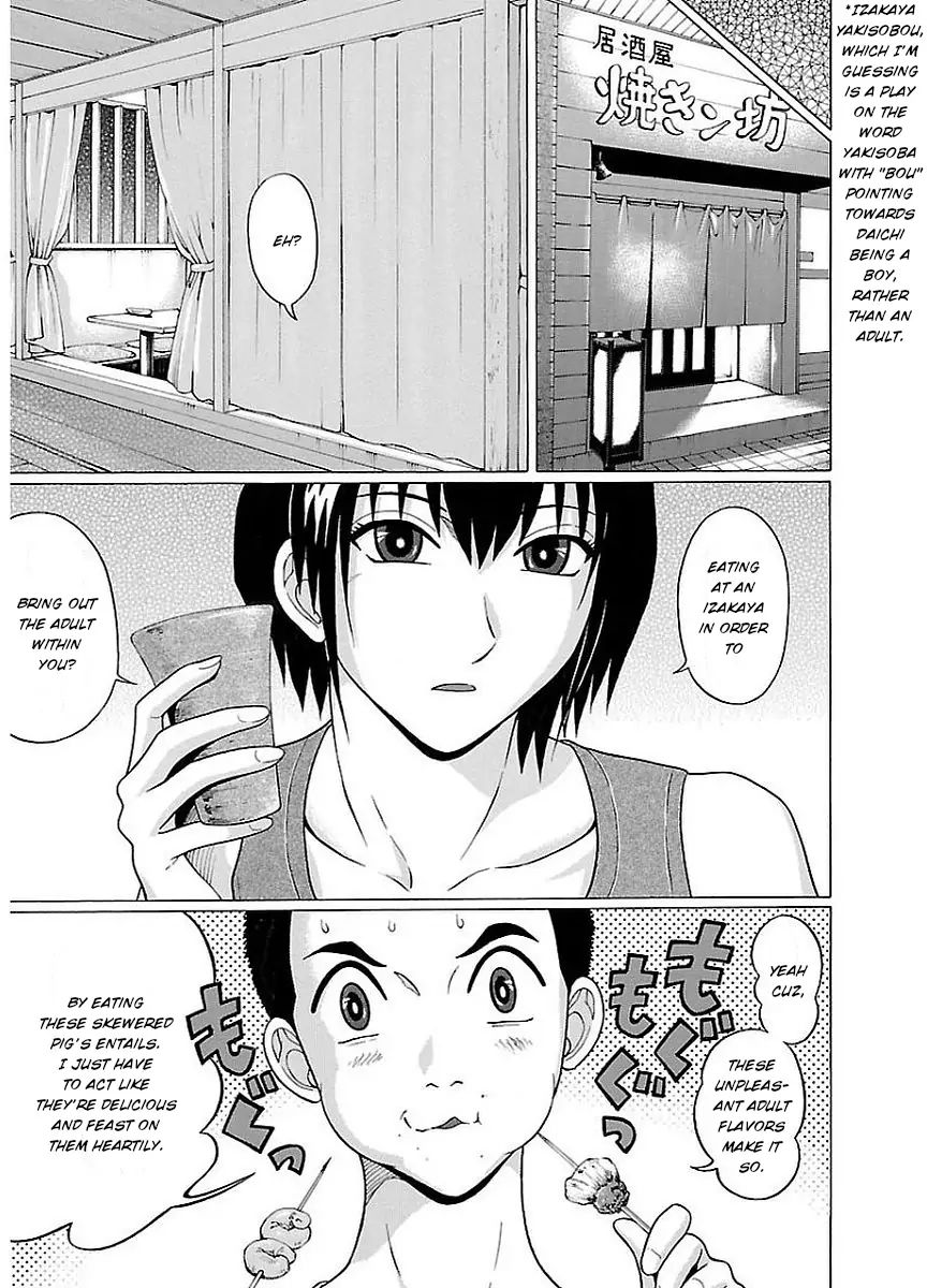 Pansuto - Chapter 12 [photo 11] - MangaPorn
