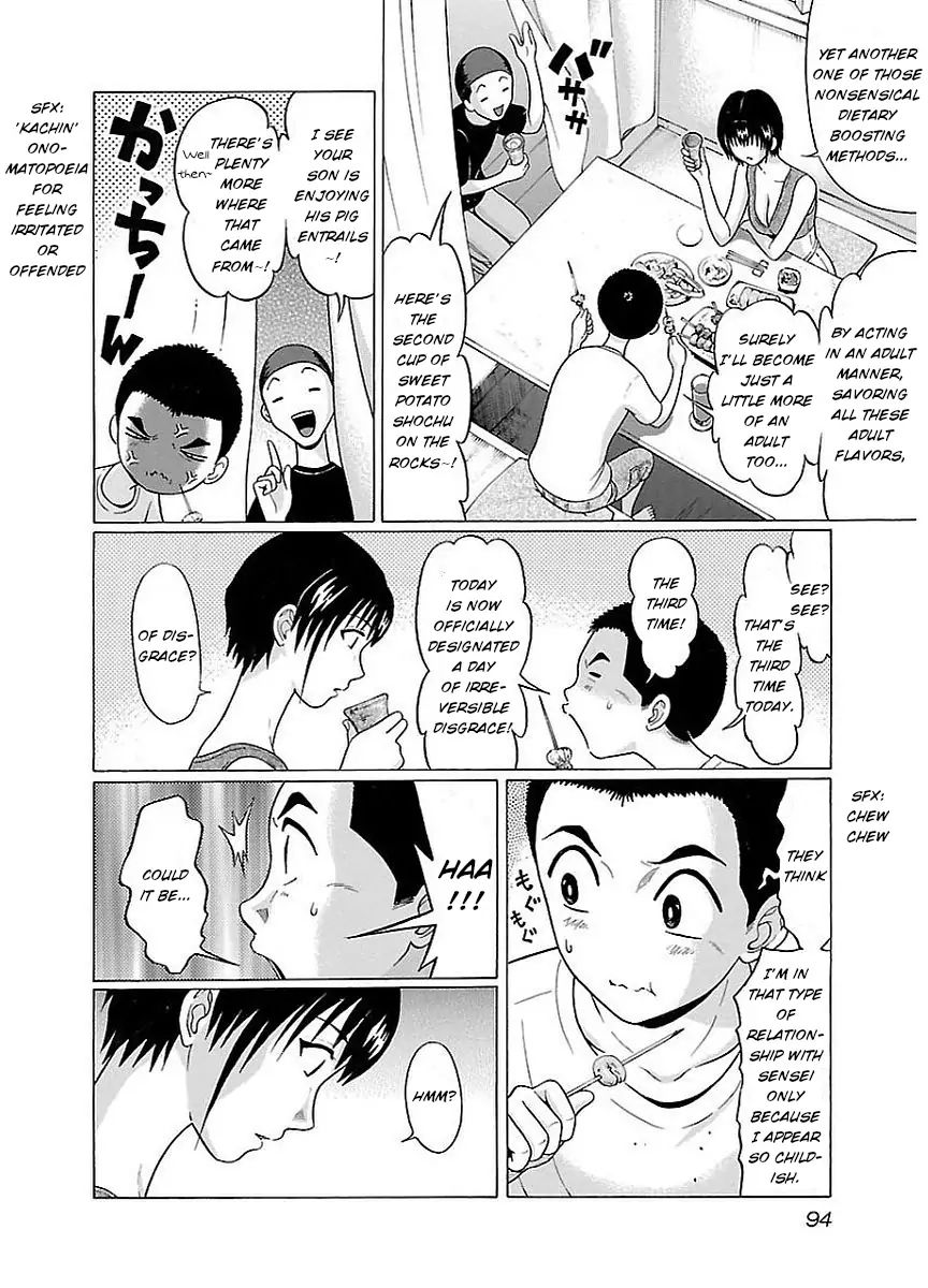 Pansuto - Chapter 12 [photo 12] - MangaPorn