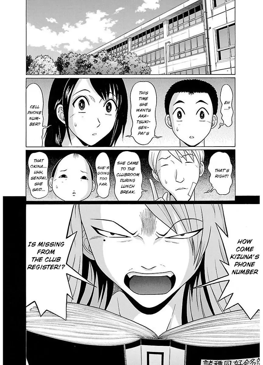 Pansuto - Chapter 12 [photo 2] - MangaPorn