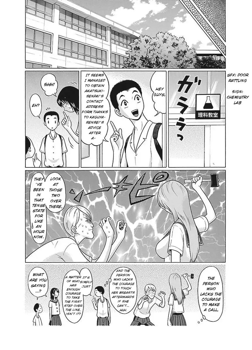 Pansuto - Chapter 12 [photo 20] - MangaPorn