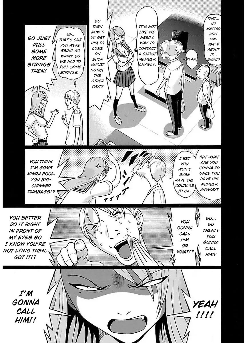 Pansuto - Chapter 12 [photo 3] - MangaPorn