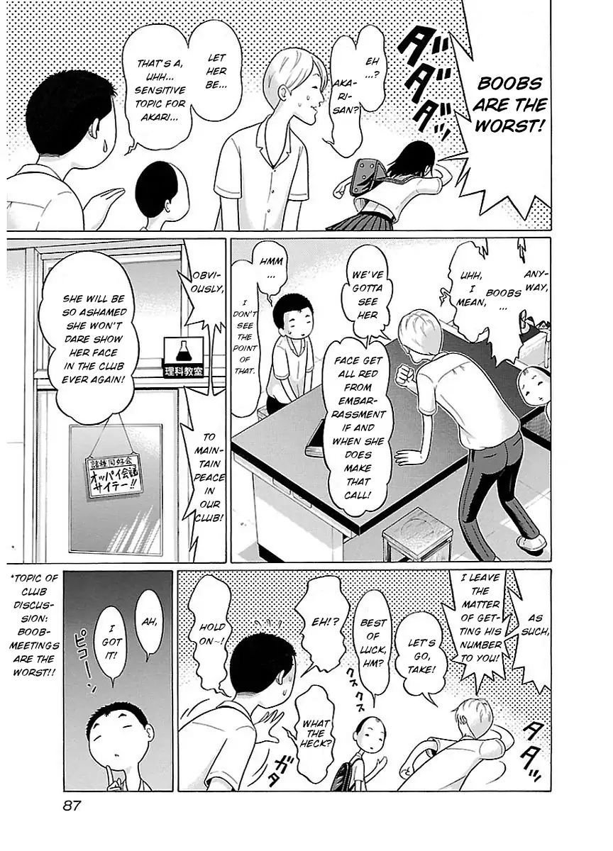 Pansuto - Chapter 12 [photo 5] - MangaPorn