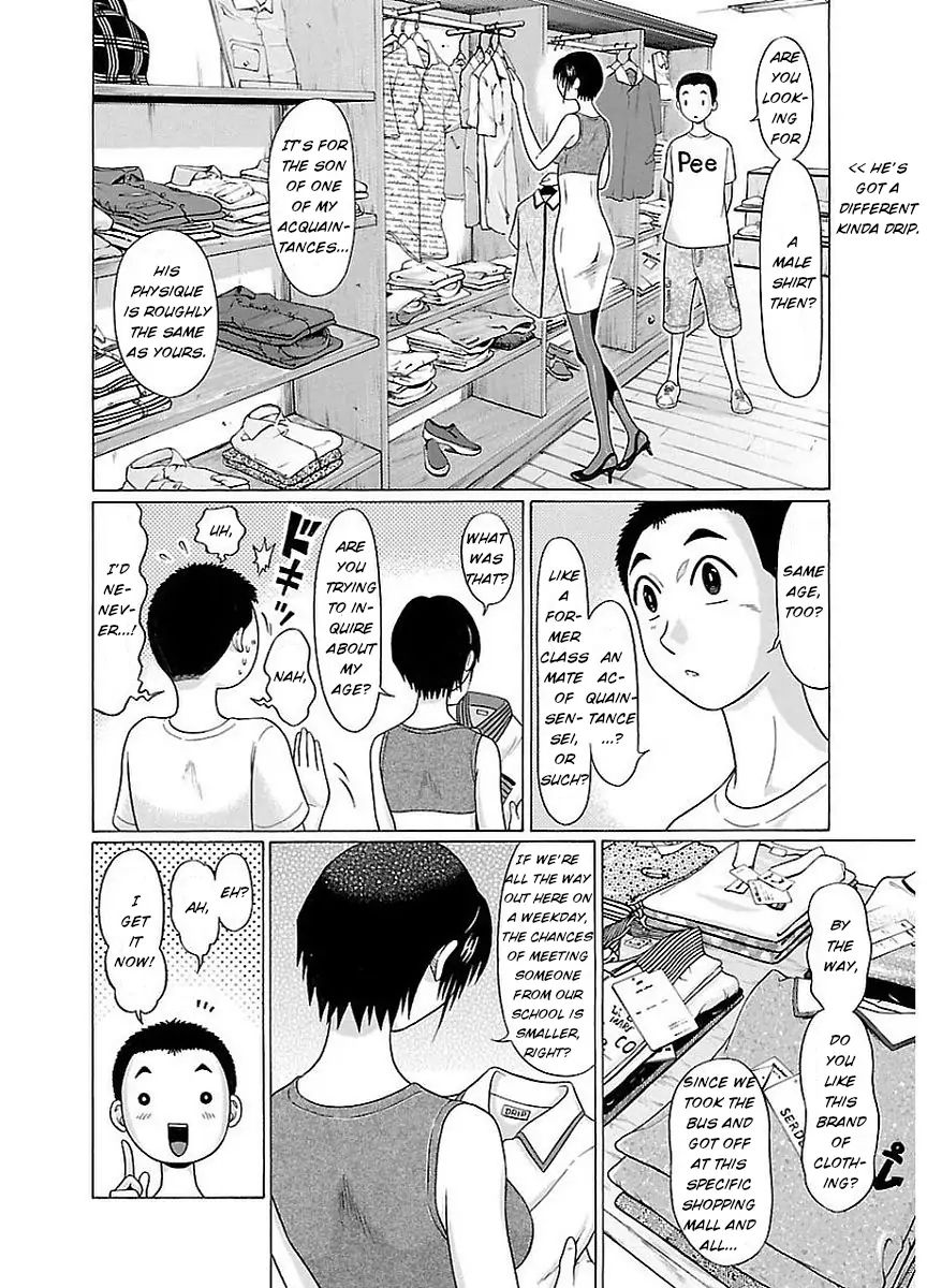 Pansuto - Chapter 12 [photo 8] - MangaPorn