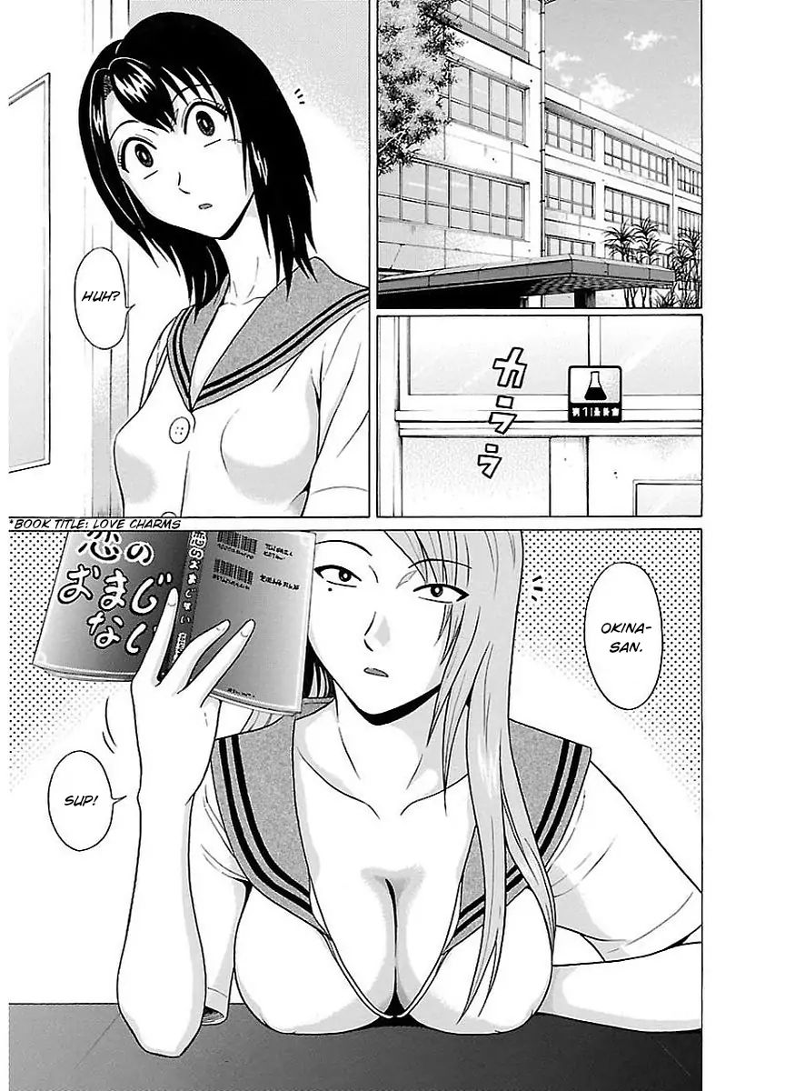 Pansuto - Chapter 13 [photo 2] - MangaPorn