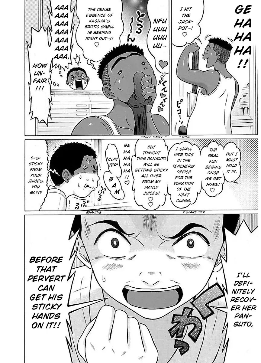 Pansuto - Chapter 15 [photo 10] - MangaPorn