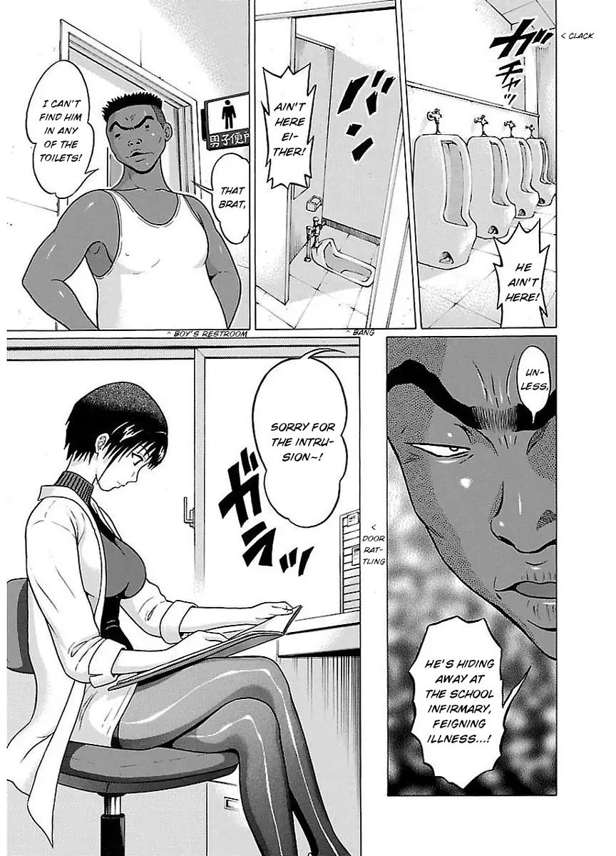 Pansuto - Chapter 15 [photo 13] - MangaPorn