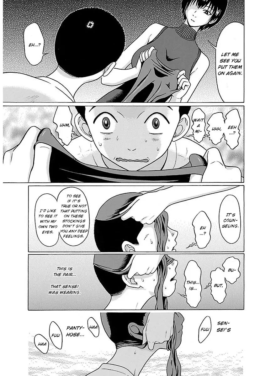 Pansuto - Chapter 15 [photo 17] - MangaPorn