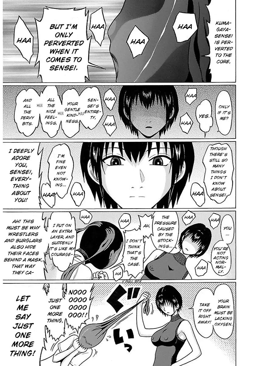 Pansuto - Chapter 15 [photo 19] - MangaPorn