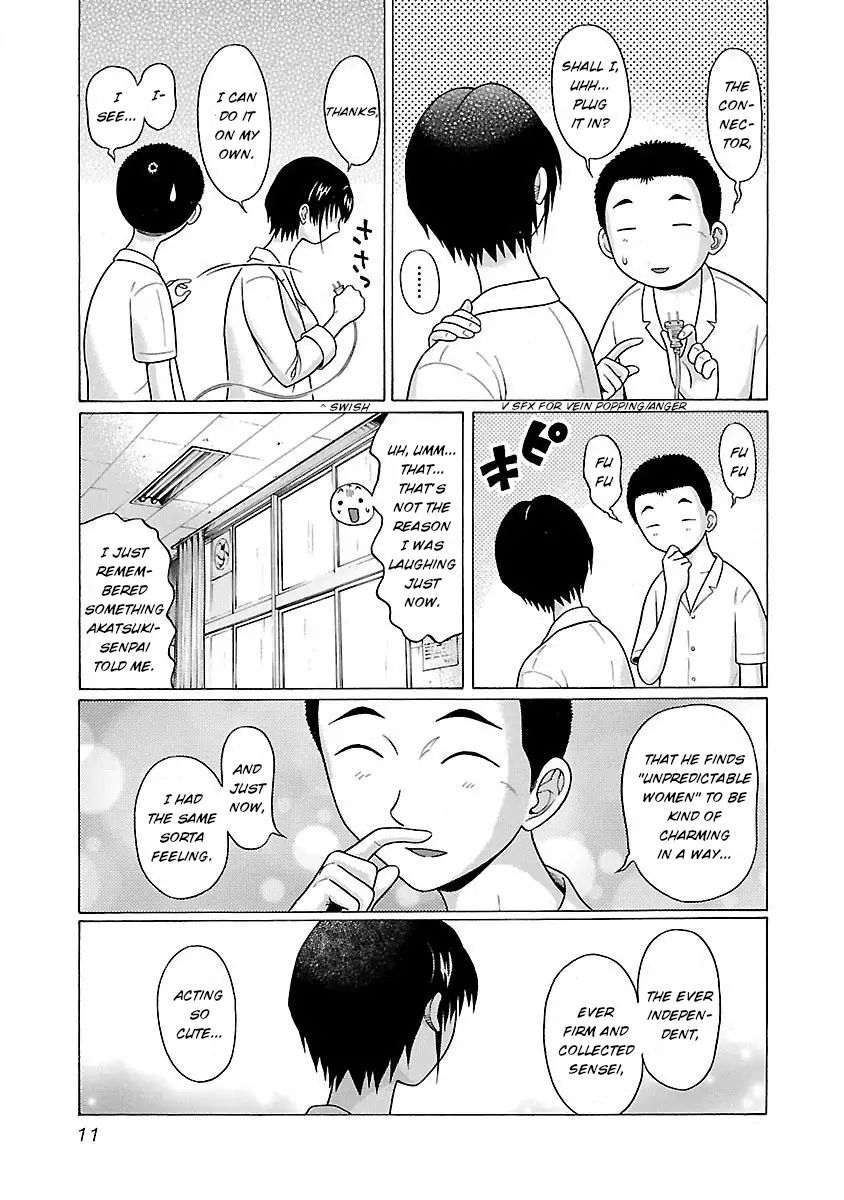 Pansuto - Chapter 16 [photo 13] - MangaPorn