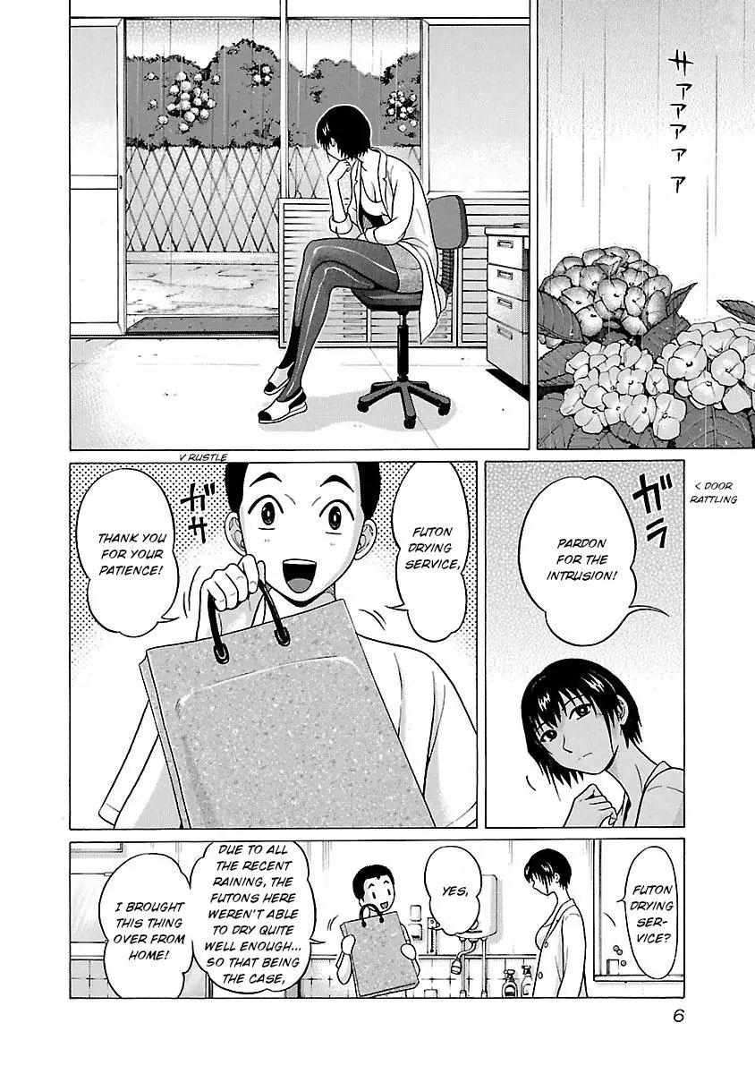 Pansuto - Chapter 16 [photo 8] - MangaPorn