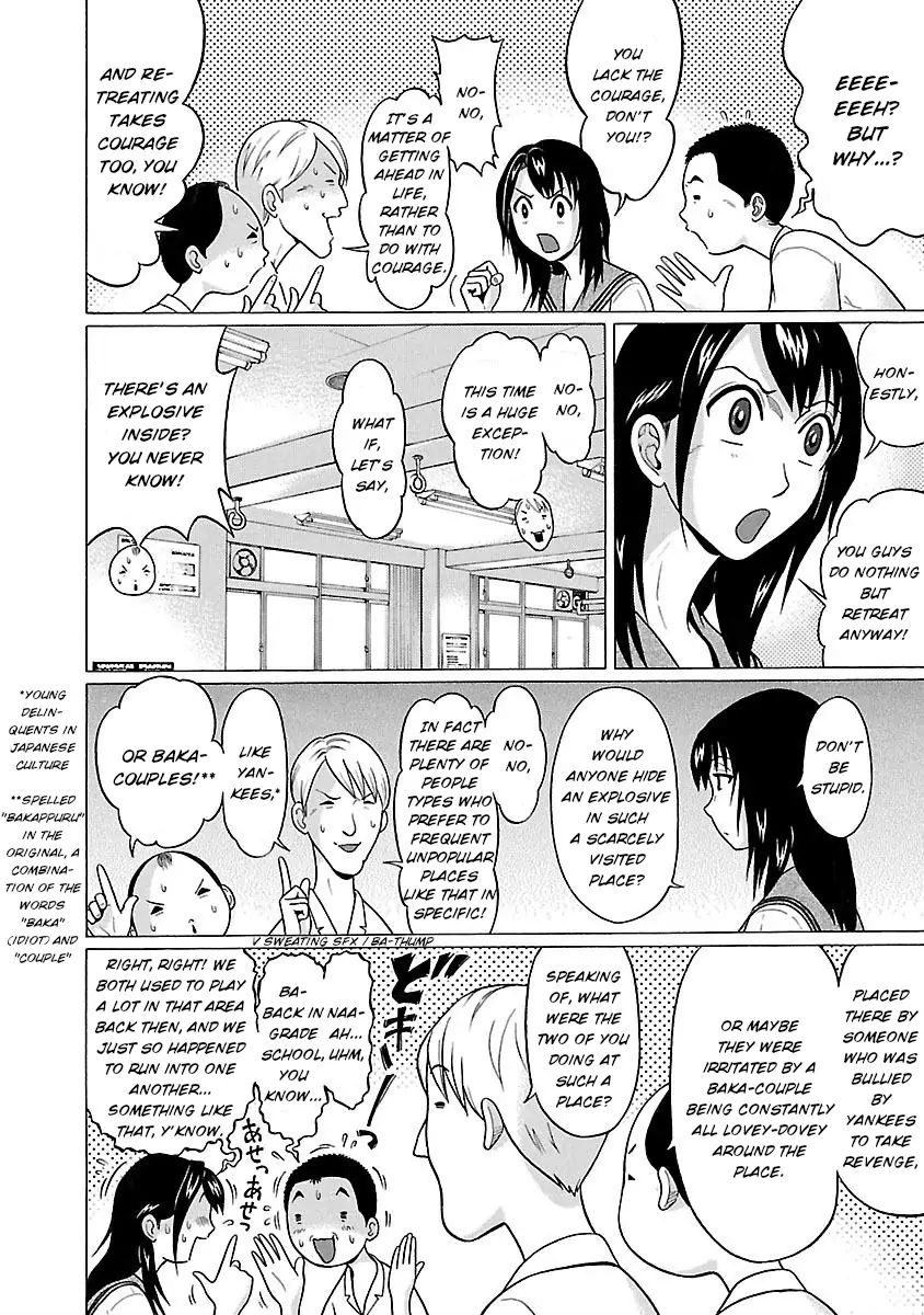 Pansuto - Chapter 17 [photo 10] - MangaPorn