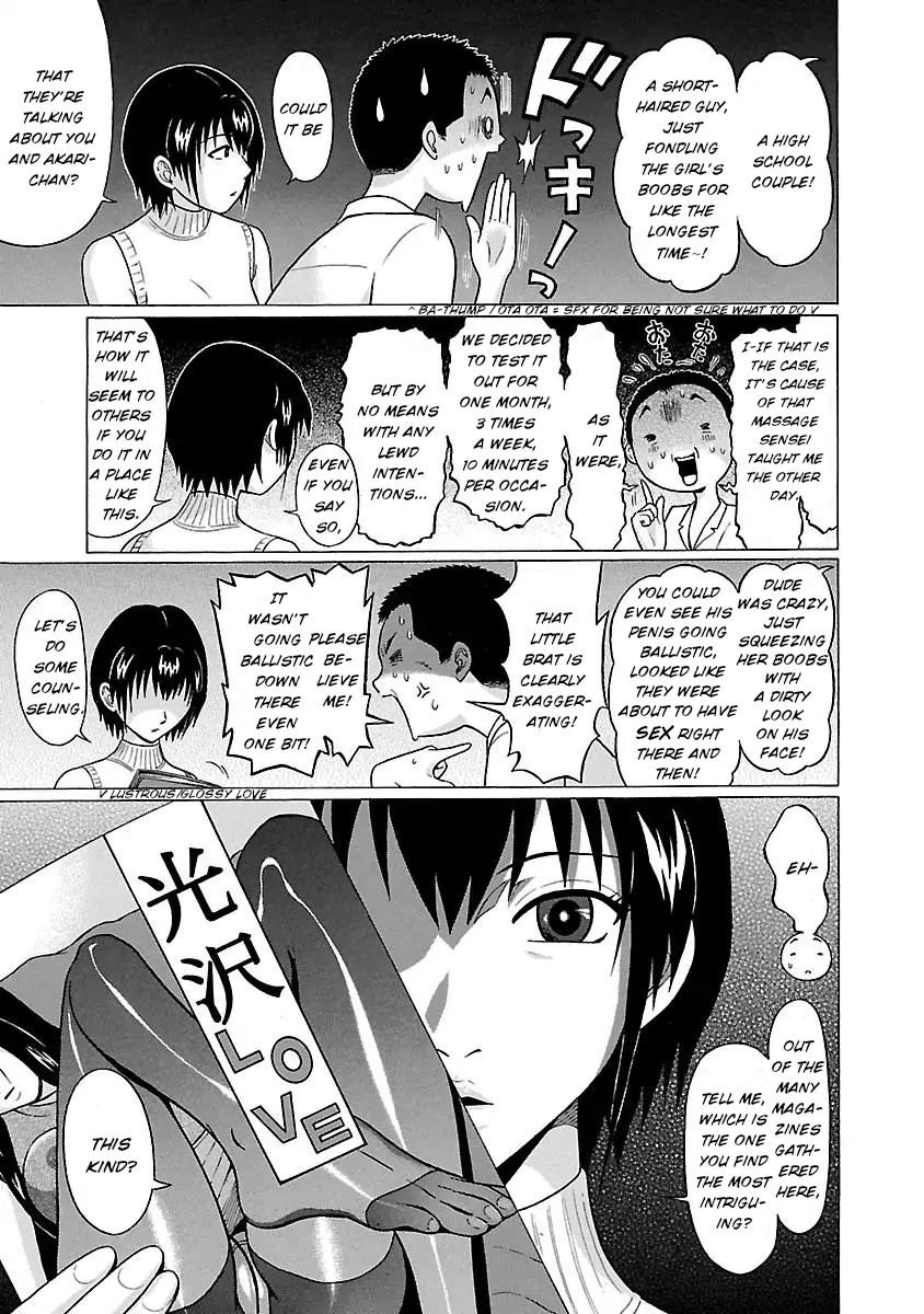 Pansuto - Chapter 17 [photo 15] - MangaPorn