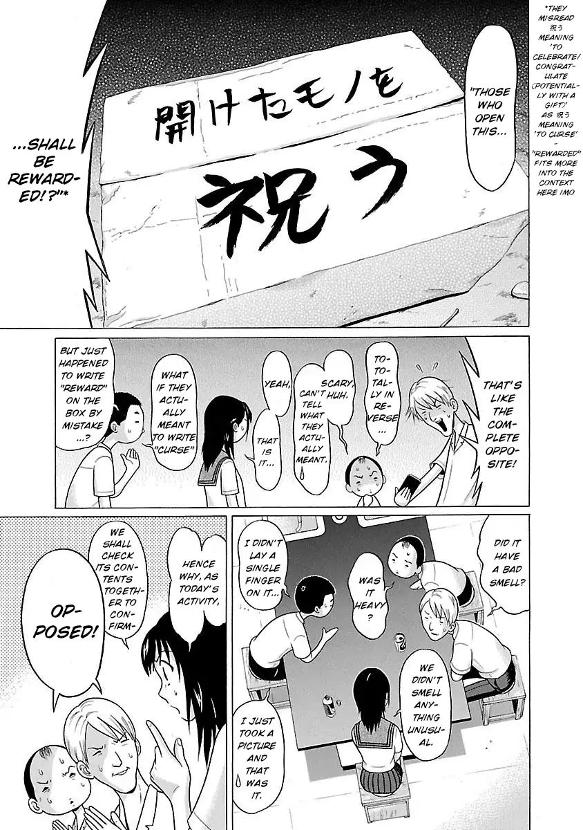 Pansuto - Chapter 17 [photo 9] - MangaPorn