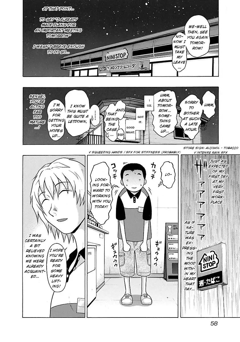 Pansuto - Chapter 18 [photo 14] - MangaPorn