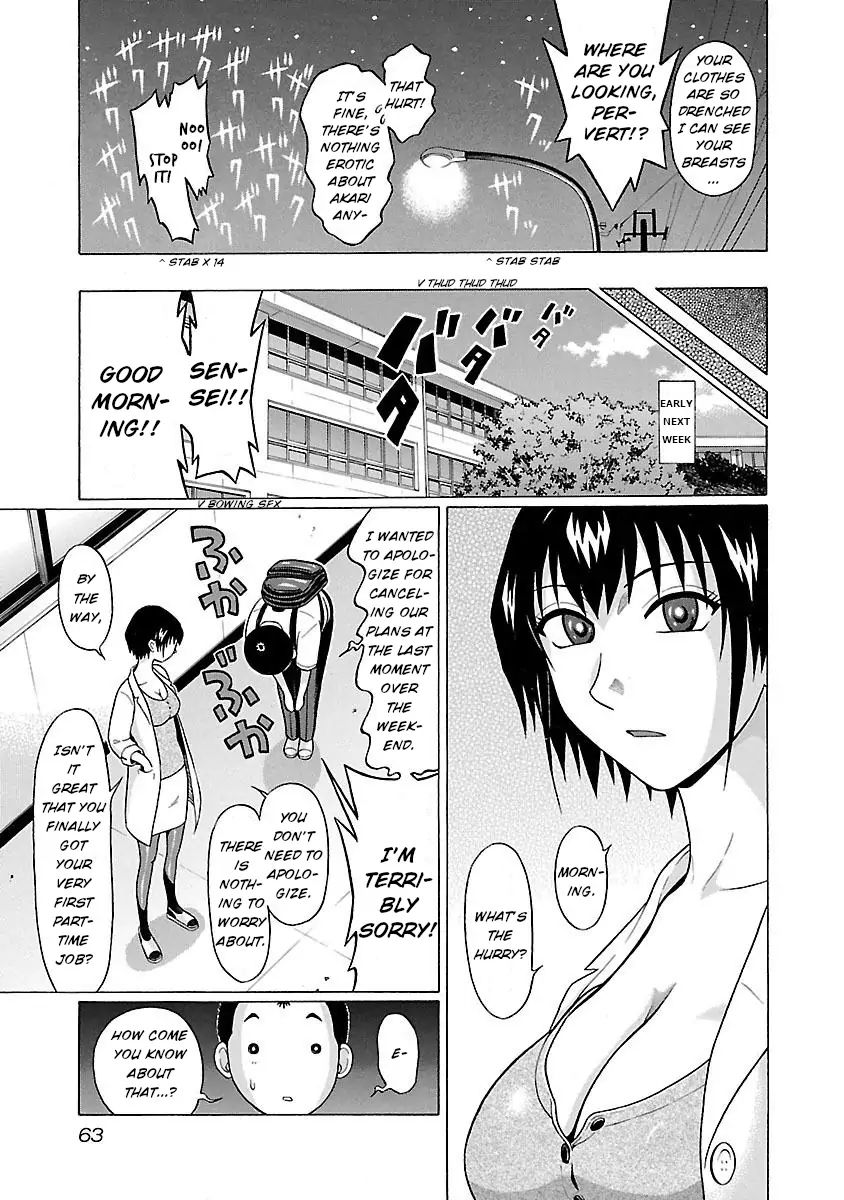 Pansuto - Chapter 18 [photo 19] - MangaPorn