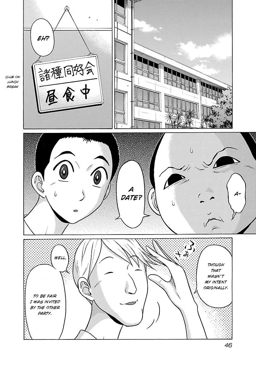 Pansuto - Chapter 18 [photo 2] - MangaPorn