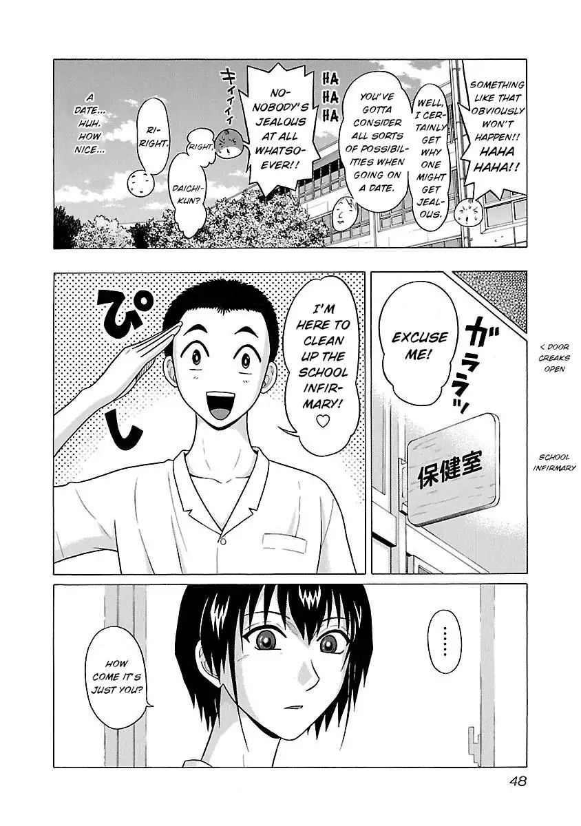 Pansuto - Chapter 18 [photo 4] - MangaPorn
