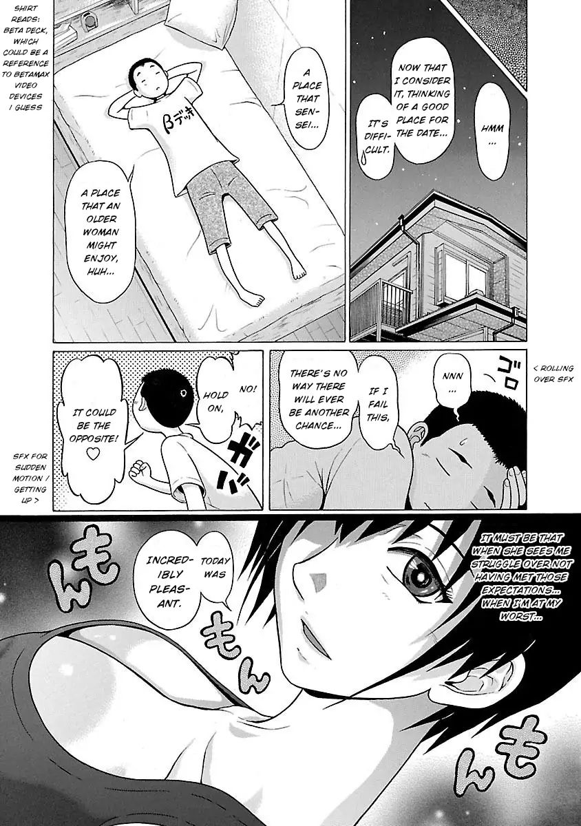 Pansuto - Chapter 18 [photo 8] - MangaPorn
