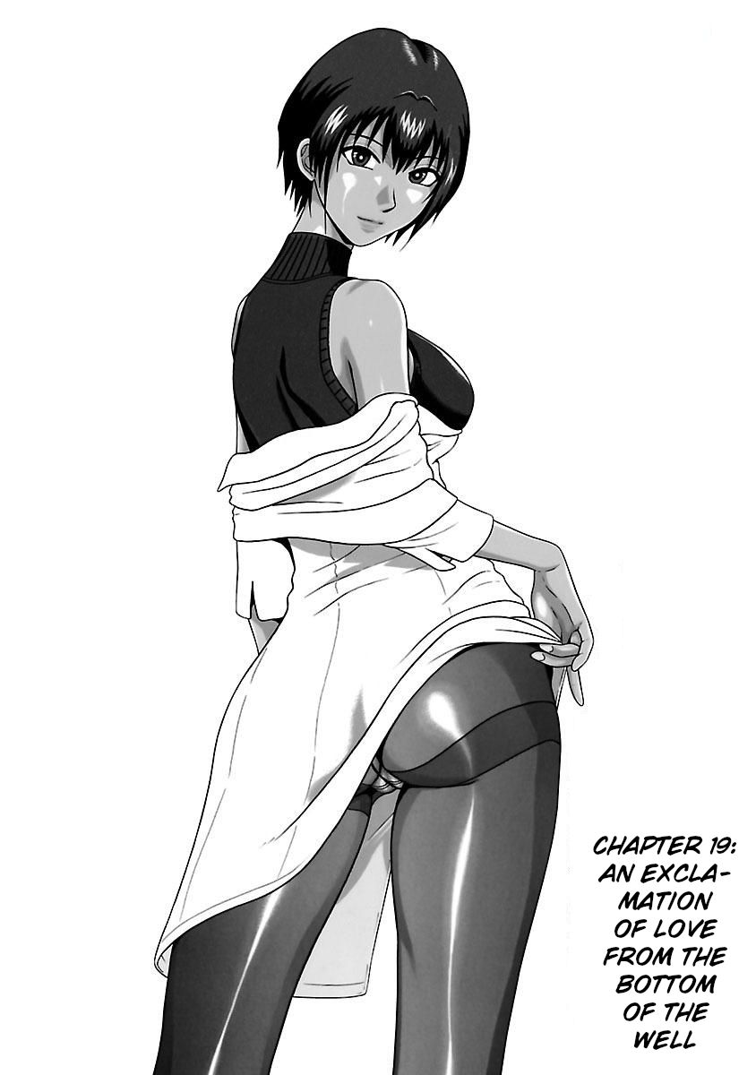 Pansuto - Chapter 19 [photo 1] - MangaPorn