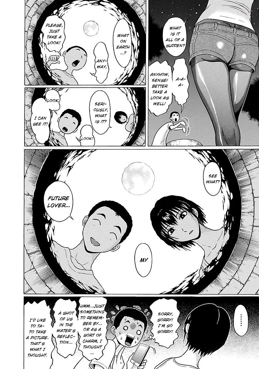 Pansuto - Chapter 19 [photo 13] - MangaPorn