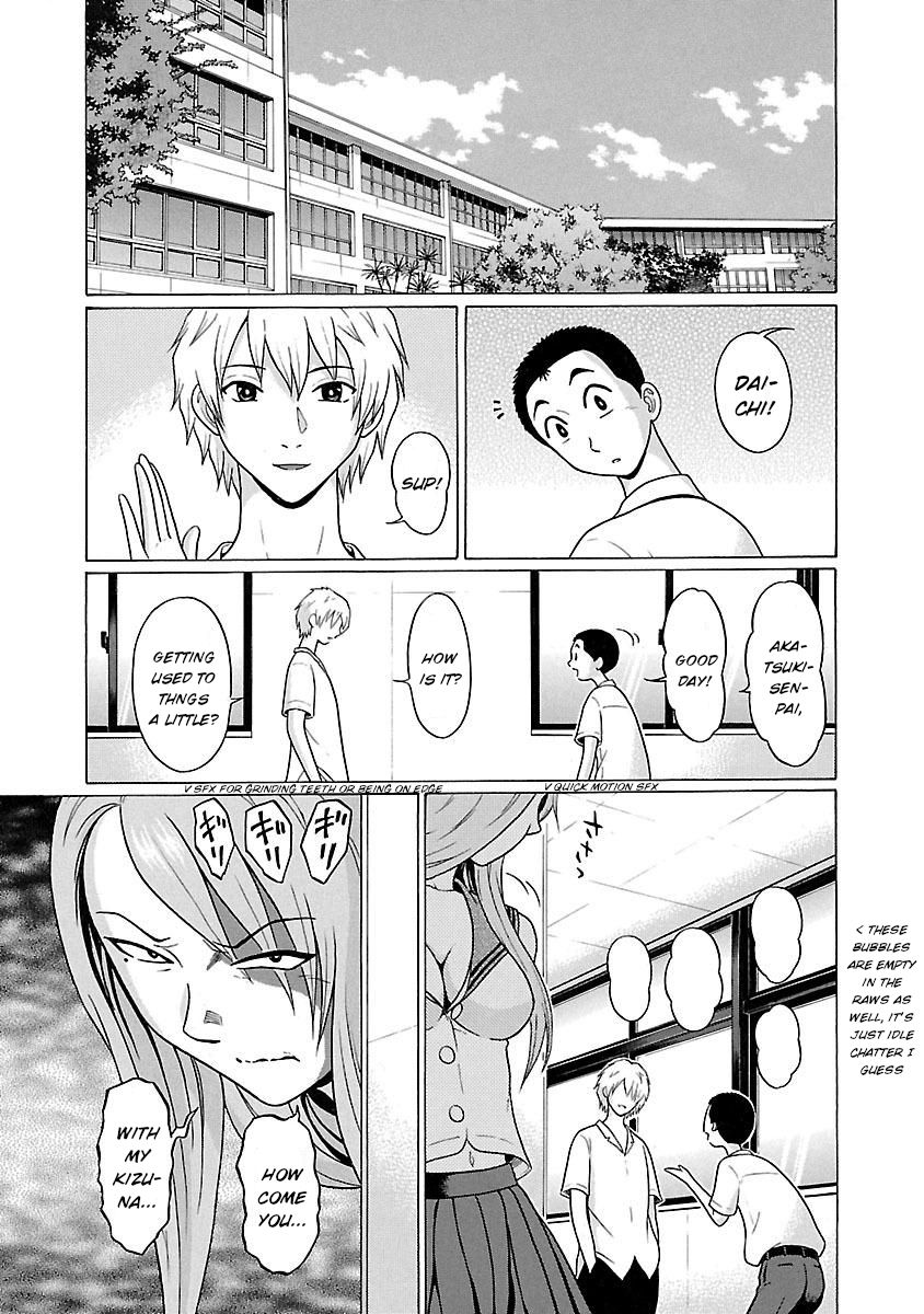 Pansuto - Chapter 19 [photo 2] - MangaPorn