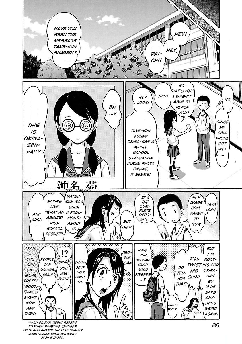 Pansuto - Chapter 19 [photo 21] - MangaPorn