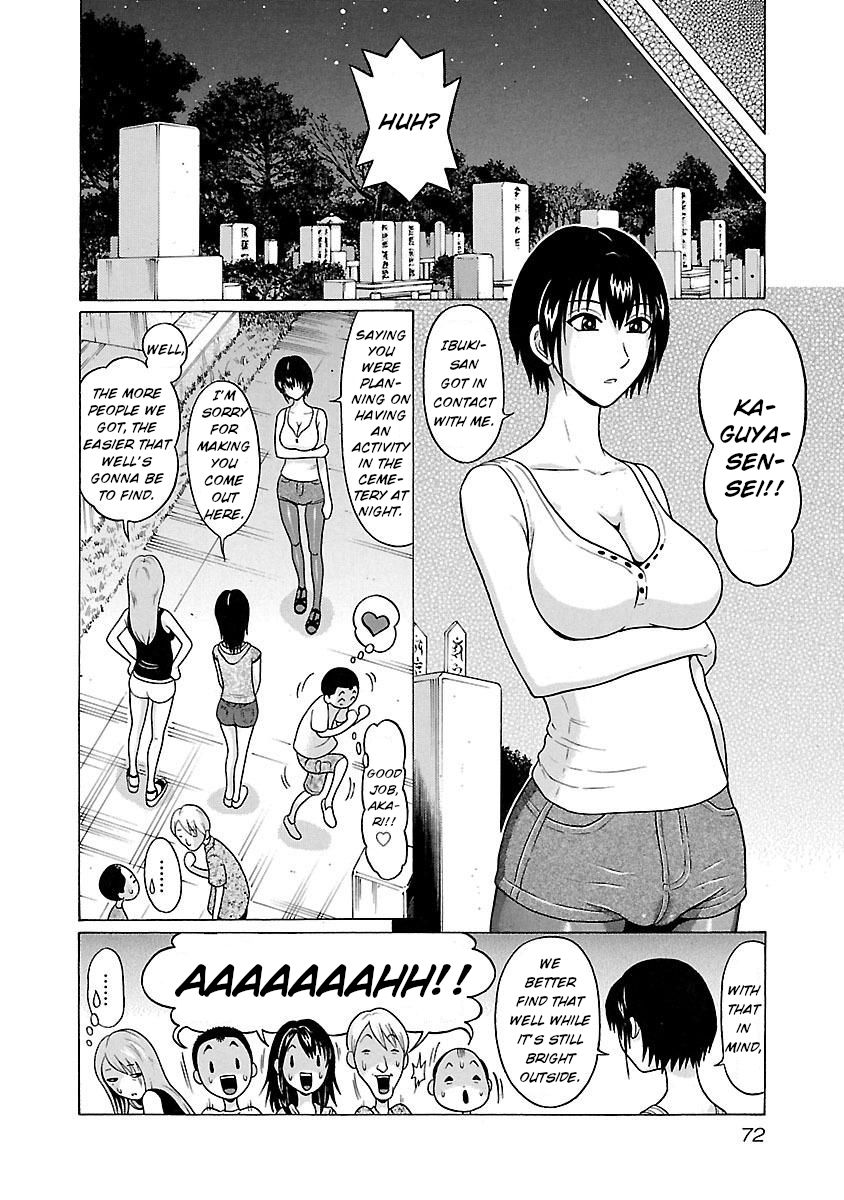 Pansuto - Chapter 19 [photo 7] - MangaPorn