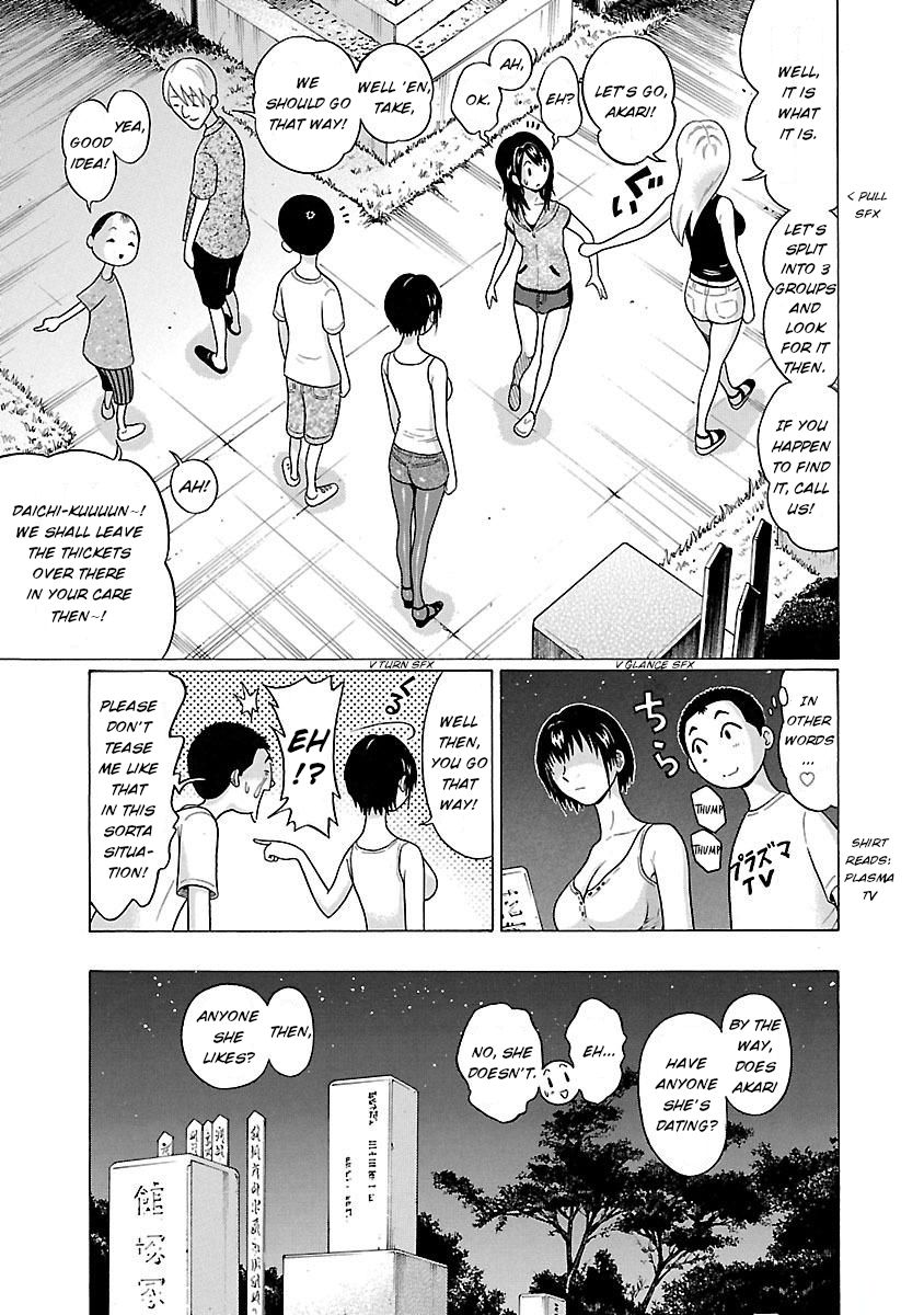 Pansuto - Chapter 19 [photo 8] - MangaPorn