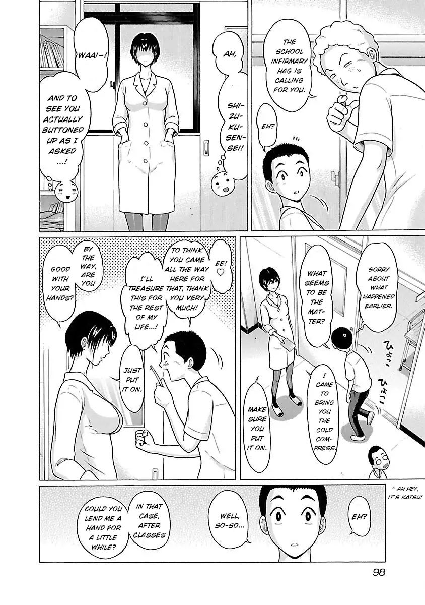 Pansuto - Chapter 20 [photo 12] - MangaPorn