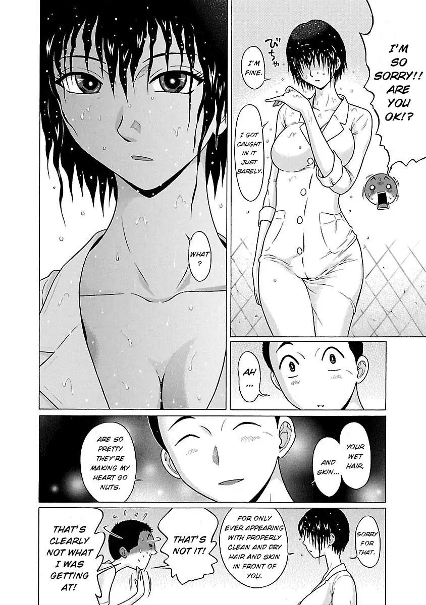 Pansuto - Chapter 20 [photo 14] - MangaPorn