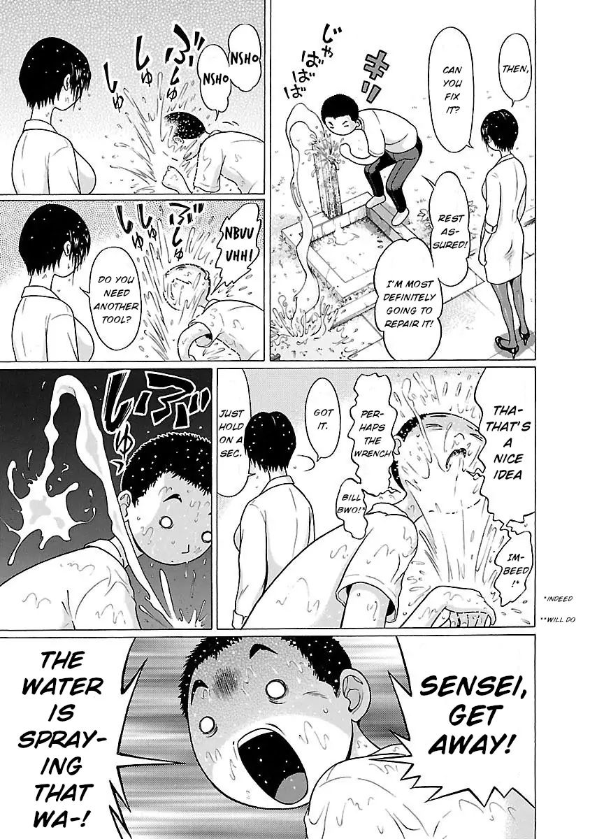 Pansuto - Chapter 20 [photo 15] - MangaPorn