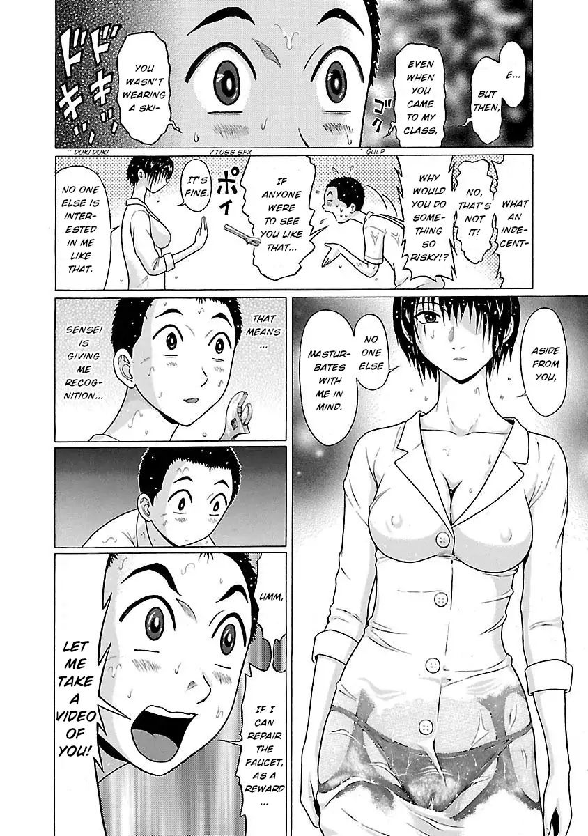 Pansuto - Chapter 20 [photo 18] - MangaPorn