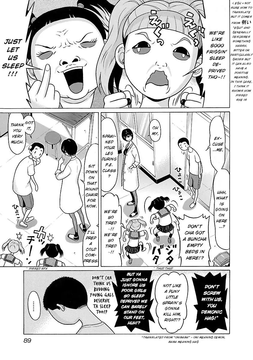 Pansuto - Chapter 20 [photo 3] - MangaPorn