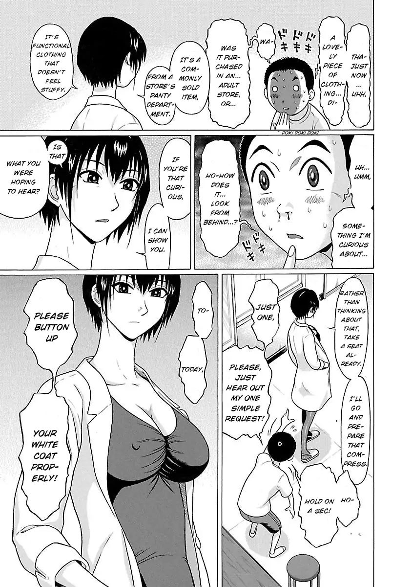 Pansuto - Chapter 20 [photo 7] - MangaPorn