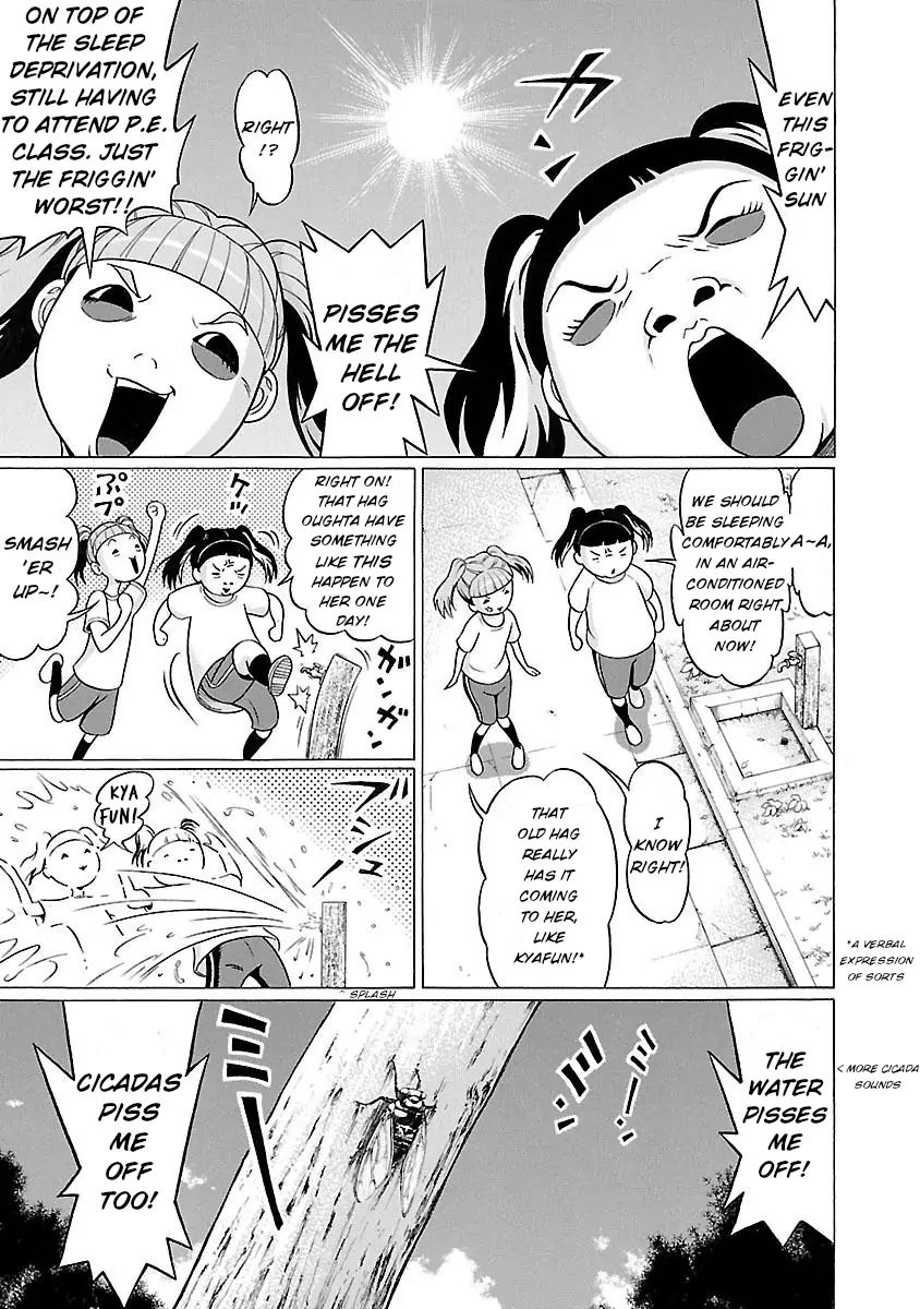 Pansuto - Chapter 20 [photo 9] - MangaPorn