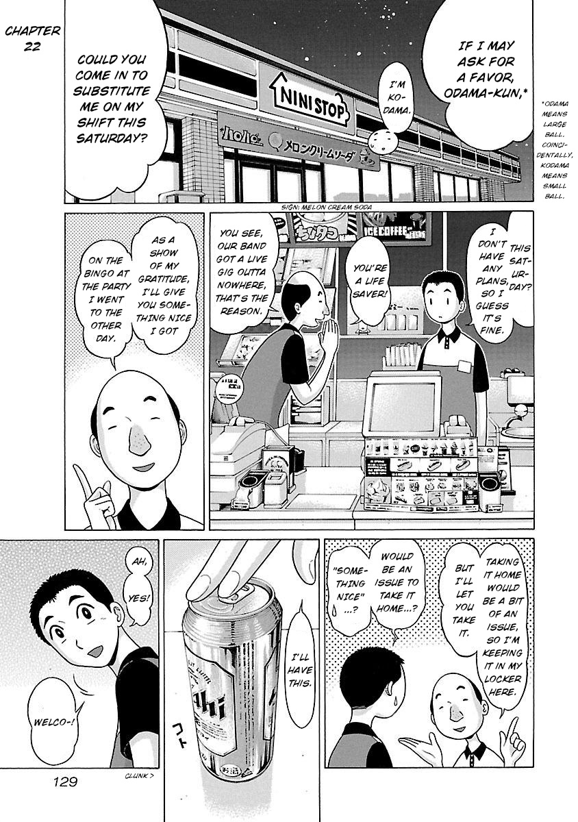 Pansuto - Chapter 22 [photo 1] - MangaPorn