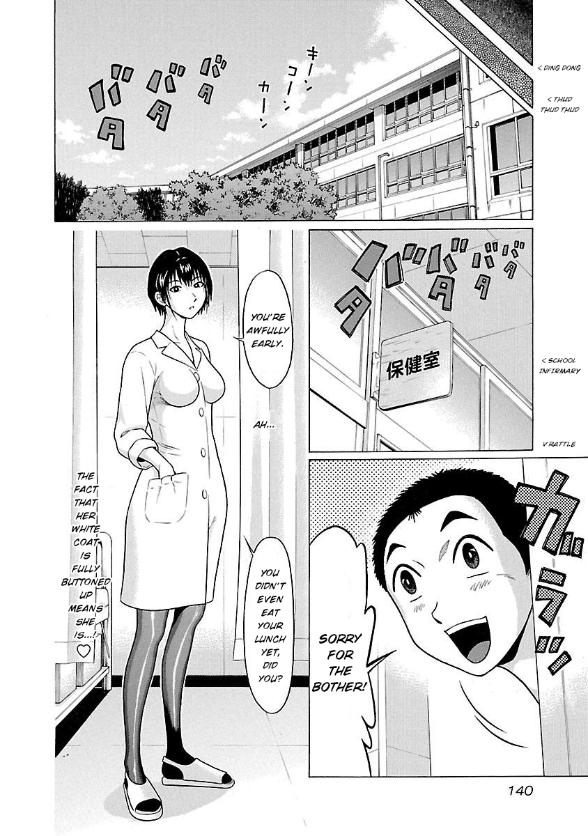 Pansuto - Chapter 22 [photo 12] - MangaPorn