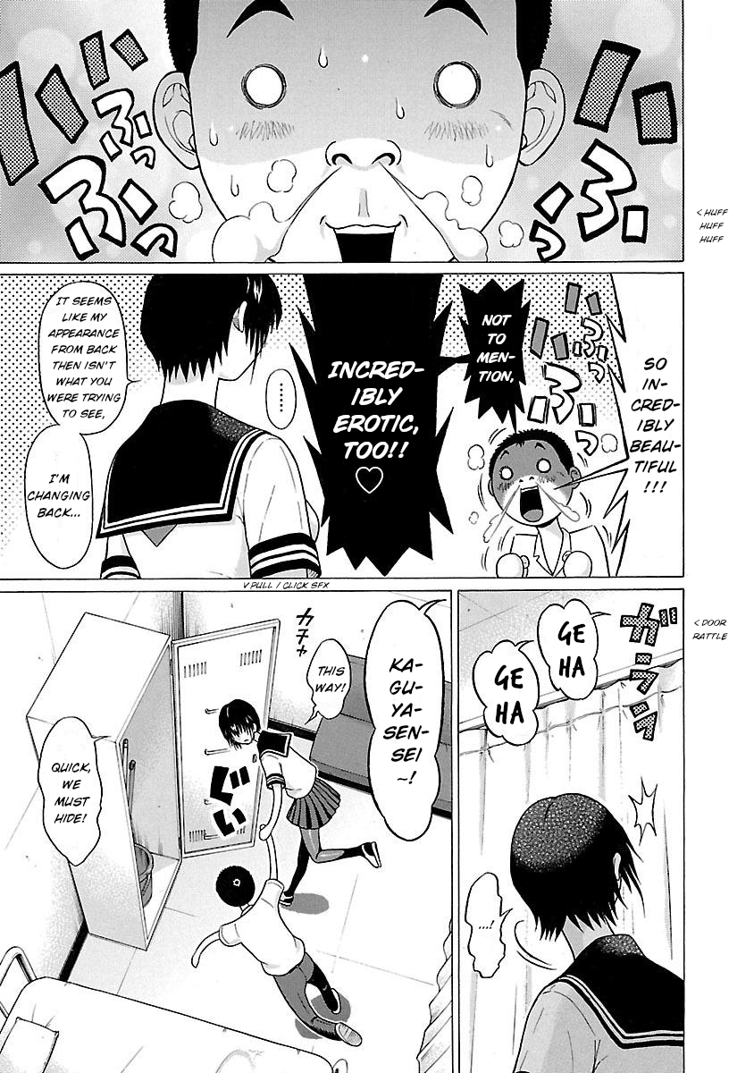 Pansuto - Chapter 22 [photo 15] - MangaPorn