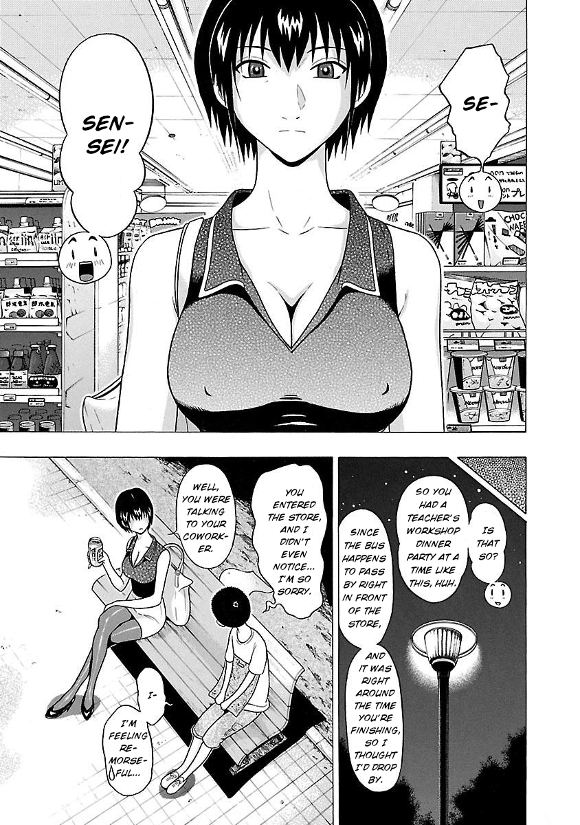 Pansuto - Chapter 22 [photo 3] - MangaPorn