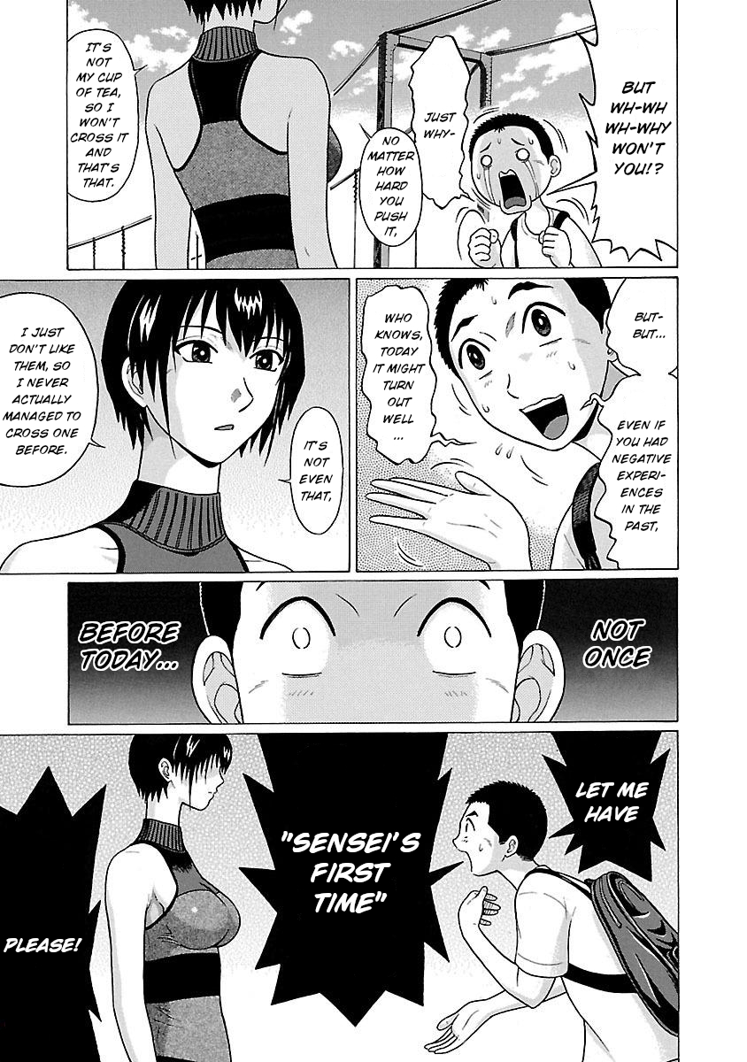 Pansuto - Chapter 23 [photo 13] - MangaPorn