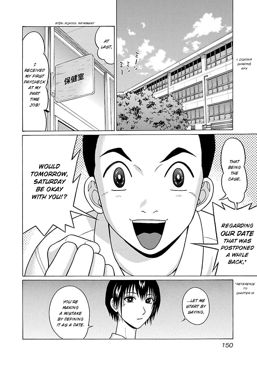 Pansuto - Chapter 23 [photo 2] - MangaPorn