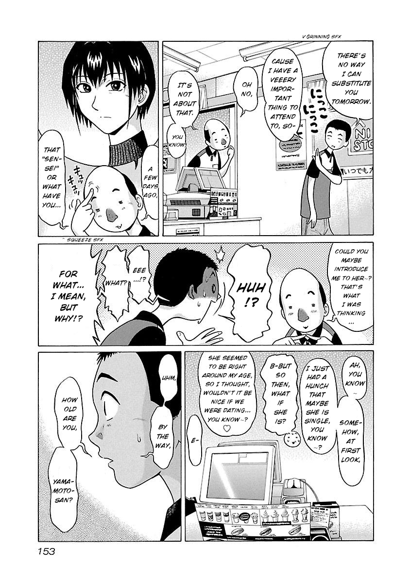 Pansuto - Chapter 23 [photo 5] - MangaPorn