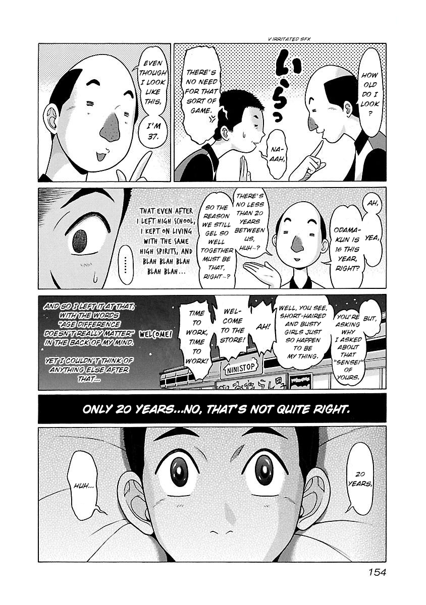Pansuto - Chapter 23 [photo 6] - MangaPorn