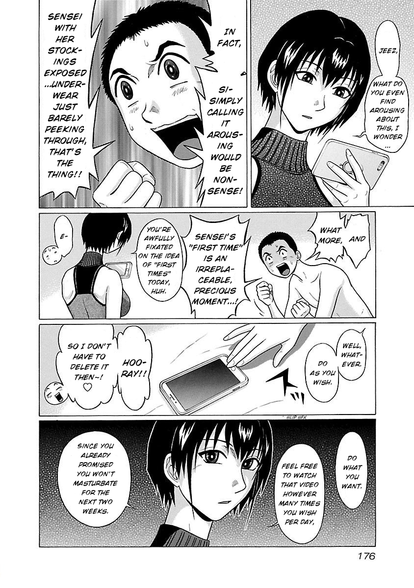 Pansuto - Chapter 24 [photo 8] - MangaPorn