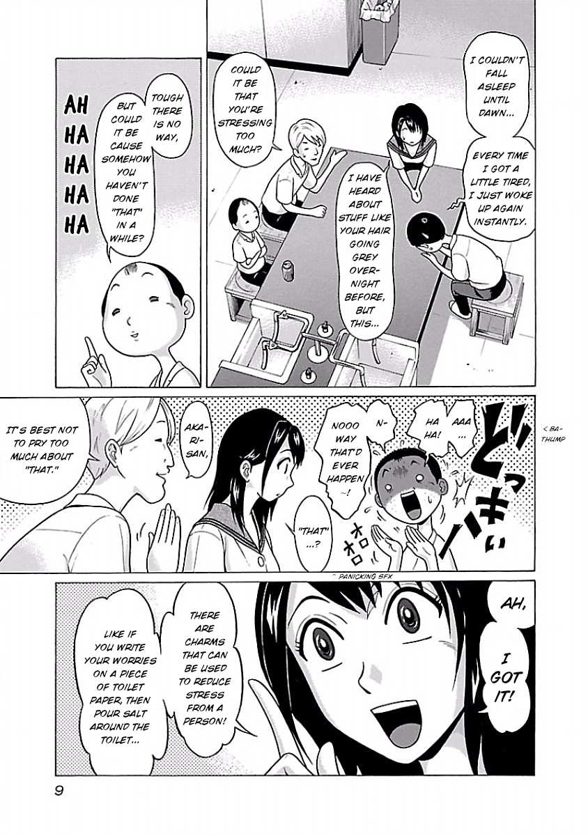 Pansuto - Chapter 25 [photo 11] - MangaPorn