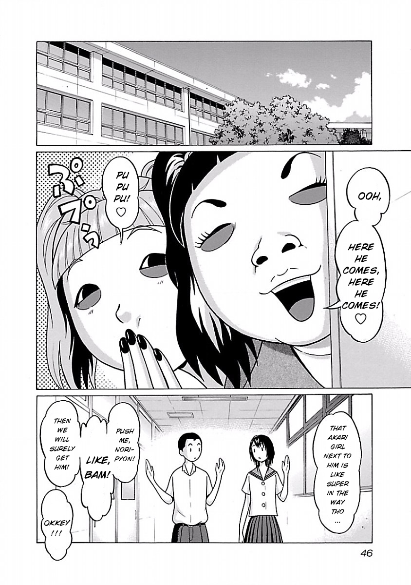 Pansuto - Chapter 27 [photo 2] - MangaPorn