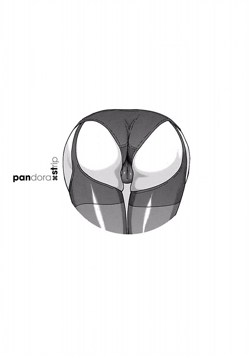 Pansuto - Chapter 27 [photo 21] - MangaPorn