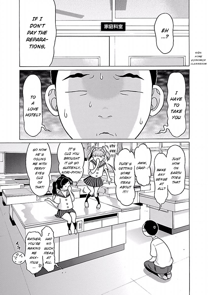 Pansuto - Chapter 27 [photo 5] - MangaPorn