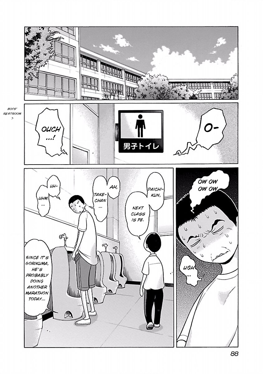 Pansuto - Chapter 29 [photo 2] - MangaPorn